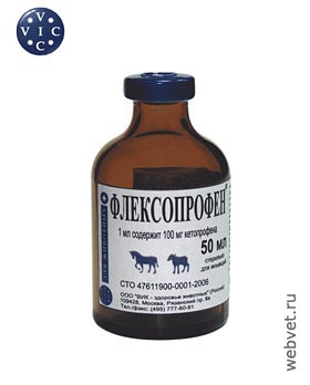 Флексопрофен 2,5% Флексопрофен 2,5%